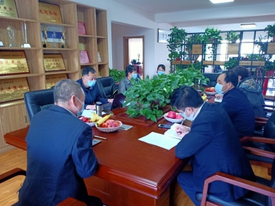 关于集团公司2020年“三体系”认证决定结果的通告